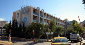 to-iatriko-anakoinothen-tou-nosokomeiou-g-gennimatas-gia-kokota-kai-mavrommati