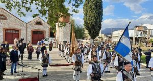 dimos-i-p-mesolongiou-ekdilosi-timis-kai-mnimis-sti-ntapia-louneta