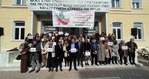 syntagma-me-tis-notes-ton-filarmonikon-tis-i-p-mesolongiou-i-diamartyria-gia-ton-dikastiko-charti