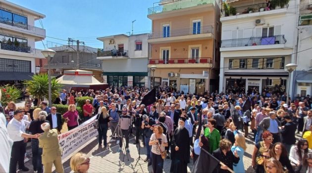 Μεσολόγγι: Μεγάλη συμμετοχή στο Συλλαλητήριο για το Πρωτοδικείο (Video – Photos)