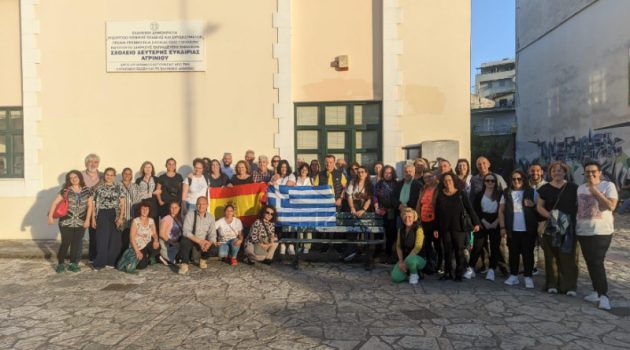 Στο Σ.Δ.Ε. Αγρινίου ενήλικοι εκπαιδευόμενοι από Σχολείο της Ισπανίας στο πλαίσιο του Erasmus+ (Photos)