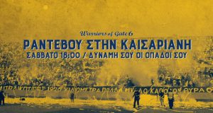 Θύρα 6 – Warriors est.1981: «Όλοι στο μπαράζ της Καισαριανής»