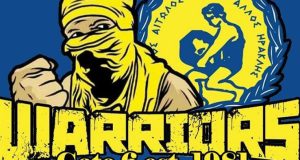 Θύρα 6 – Warriors est.1981: Σήμερα κερδίσαμε την πρώτη «μάχη»…