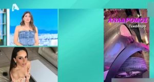 maria-antona-chtypisa-ligo-ton-afchena-mou-den-yparchei-kapoio-sovaro-thema