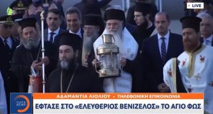 to-agio-fos-sto-agrinio-gyro-stis-2230-tou-megalou-savvatou-video
