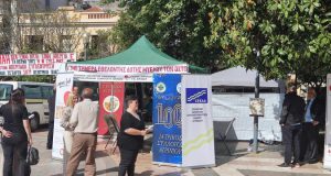 dorea-myelou-oston-sto-agrinio-mia-efkairia-na-sosete-zoes-photos