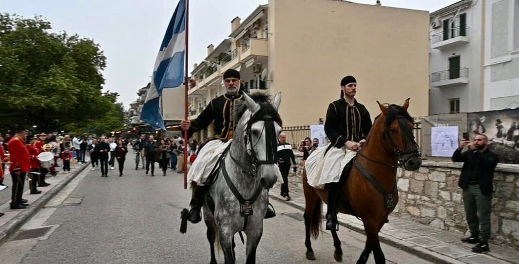 nafpaktos apeleutherosi 2024 eortes