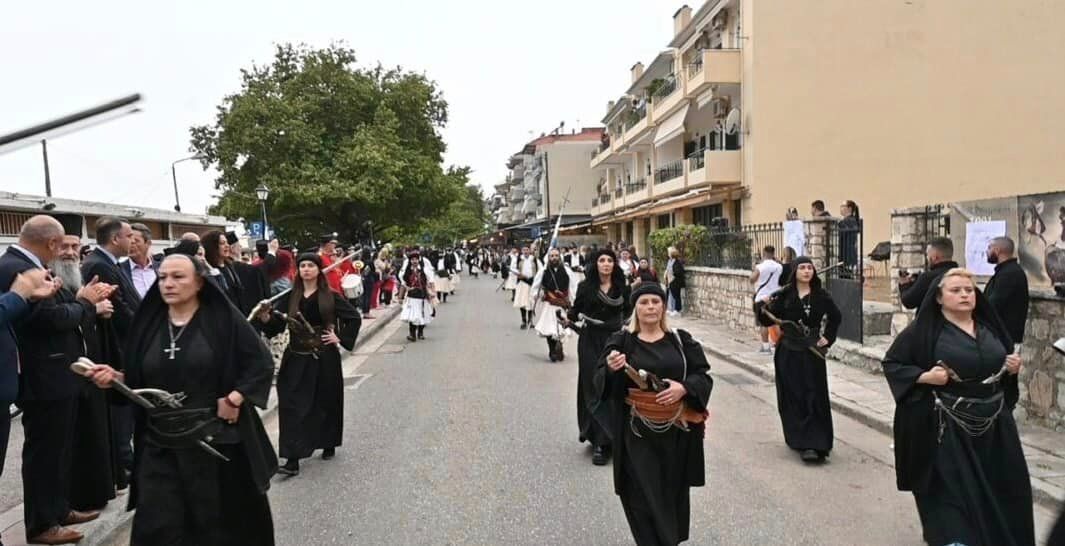 nafpaktos apeleutherosi 2024 eortes1