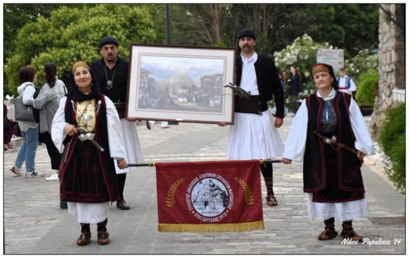 nafpaktos apeleutherosi 2024 eortes12