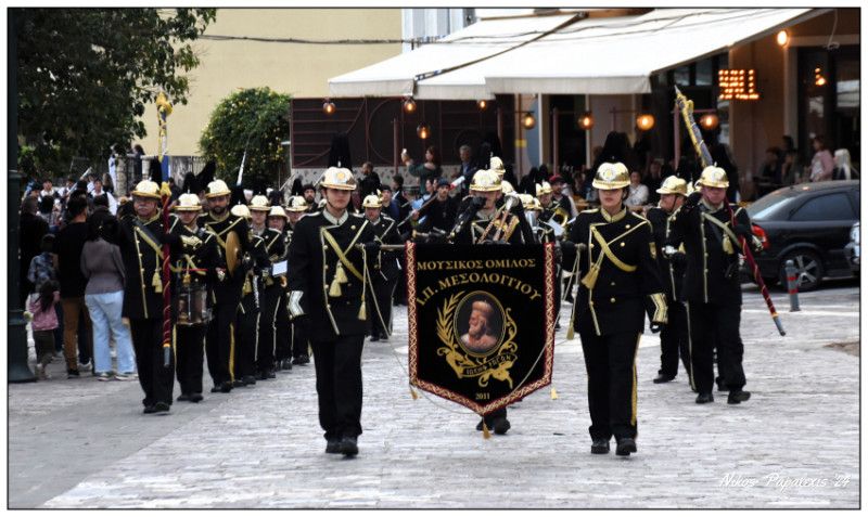 nafpaktos apeleutherosi 2024 eortes13