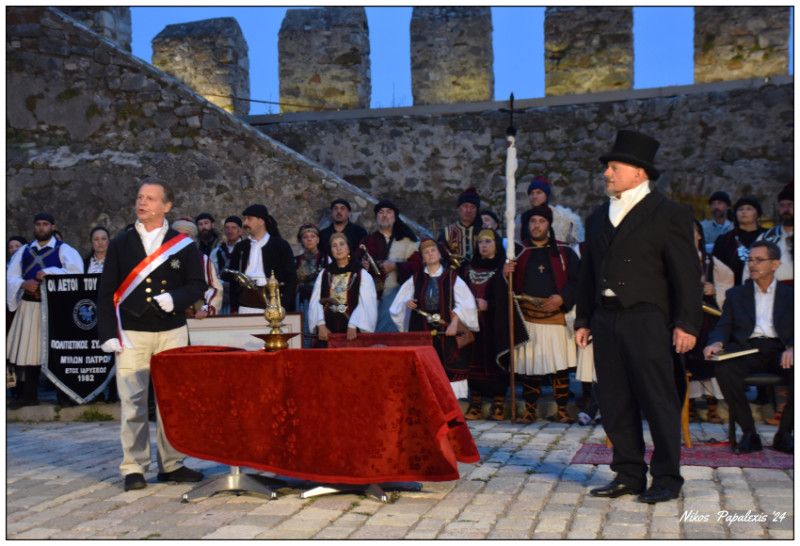 nafpaktos apeleutherosi 2024 eortes16