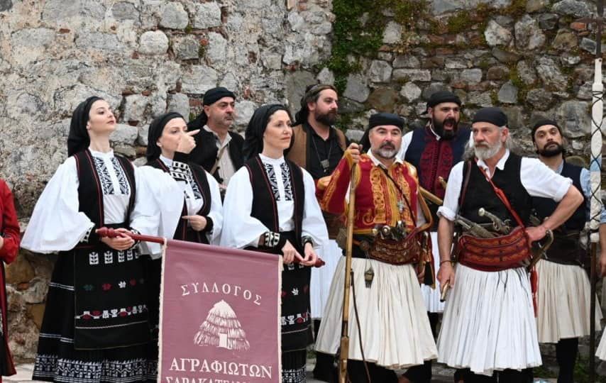 nafpaktos apeleutherosi 2024 eortes6