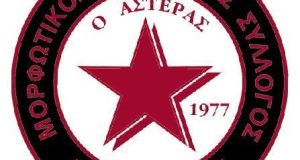 o-asteras-kamaroulas-ek-neou-stin-a-e-p-s-aitoloakarnanias-logo-panagriniakou