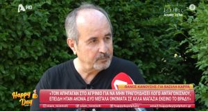 thanos-kanousis-apigagan-ton-vasili-karra-sto-agrinio-gia-na-min-tragoudisei-logo-antagonismou-video