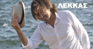 amfilochia-o-vasilis-lekkas-to-savvato-27-iouliou-se-mia-monadiki-vradia