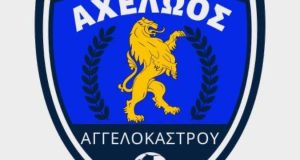 e-p-s-aitoloakarnanias-acheloos-angelokastrou-kalesma-gia-to-neo-xekinima