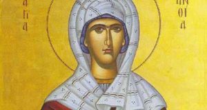 Η Αγία Ευανθία τιμάται από την Εκκλησία μας, σύμφωνα με το Εορτολόγιο, στις 11 Σεπτεμβρίου