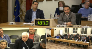 Το AgrinioTimes.gr σας δίνει τη δυνατότητα να δείτε live τη Συνεδρίαση του Δημοτικού Συμβουλίου - Αναλυτικά τα θέματα
