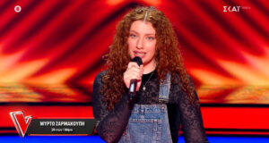 Η Αγρινιώτισσα Μυρτώ Ζαρμακούπη πήγε στο «The Voice of Greece» τραγούδησε το «Bad Habits» και ανήκει στο Team του Χρήστου Μάστορα!