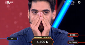 Στο «Deal» της 26ης Φεβρουαρίου ο Μάνος Σαγιάς -σεξολόγος από το Ηράκλειο- είχε με υψηλούς στόχους, αλλά δέχθηκε διπλή... ήττα.