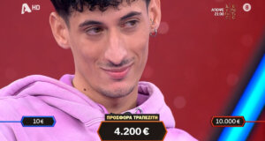 Στο «Deal» της Τρίτης (25/02) ο Παναγιώτης από τα Ιωάννινα είχε 10 ευρώ, πήρε το κουτί με τις 10 χιλιάδες, αλλά δέχθηκε την προσφορά...