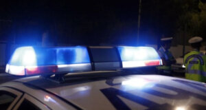 Στο Αγρίνιο το απόγευμα της 11ης Φεβρουαρίου 4 ανήλικοι συνελήφθησαν έξω από φροντιστήριο μετά από επεισόδιο βίας.