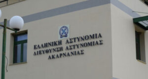 Κρατούνται στα κρατητήρια στο Αγρίνιο Δημοτικοί Σύμβουλοι μετά από μήνυση που κατέθεσε ο Δήμαρχος, έχει οριστεί συγκέντρωση στις 11:30.