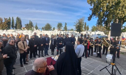 Ο Δήμος Αγρινίου το πρωί της 8ης Μαρτίου τέλεσε Επίσημο Μνημόσυνο για την Ανάπαυση των Ψυχών