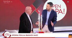 Ο Πέτρος Κουσουλός στο φινάλε της εκπομπής την 4η Μαρτίου αποκάλεσε τον Αγρινιώτη Θανάση Κατερινόπουλο «αρσενική Ζωζώ Σαπουντζάκη»