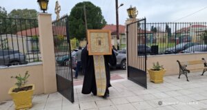 Στο Μεσολόγγι και συγκεκριμένα στον Ιερό Ναό του Αγίου Αποστόλου Παύλου έως τις 31 Μαρτίου η Ιερά Εικόνα της Παναγίας Ολυμπιώτισσας.