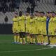 Για την 26η Αγωνιστική της Super League 1 ο Παναιτωλικός φιλοξενεί τον Λεβαδειακό, εκτός αποστολής ο Χάρης Μαυρίας.