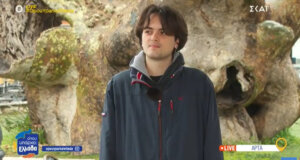 Ο Παναγιώτης Ζυγούρης από το Αγρίνιο και συγκεκριμένα από το Παναιτώλιο βρίσκεται στην Άρτα για τις σπουδές του στη Δημοσιογραφία.