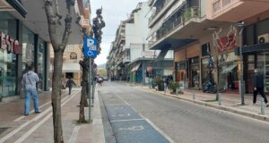 Την 25η Μαρτίου στο Αγρίνιο προκλήθηκε επεισόδιο κατά τη διάρκεια της μαθητικής Παρέλασης, παρενόχληση μαθητών και σπρωξίματα.