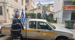 Το Αγρίνιο σε ρυθμούς Δ.Ε.Η. Tour of Hellas, αφού από νωρίς το πρωί της 1ης Απριλίου ο σημαιοστολισμός της πόλης βρίσκεται σε εξέλιξη.