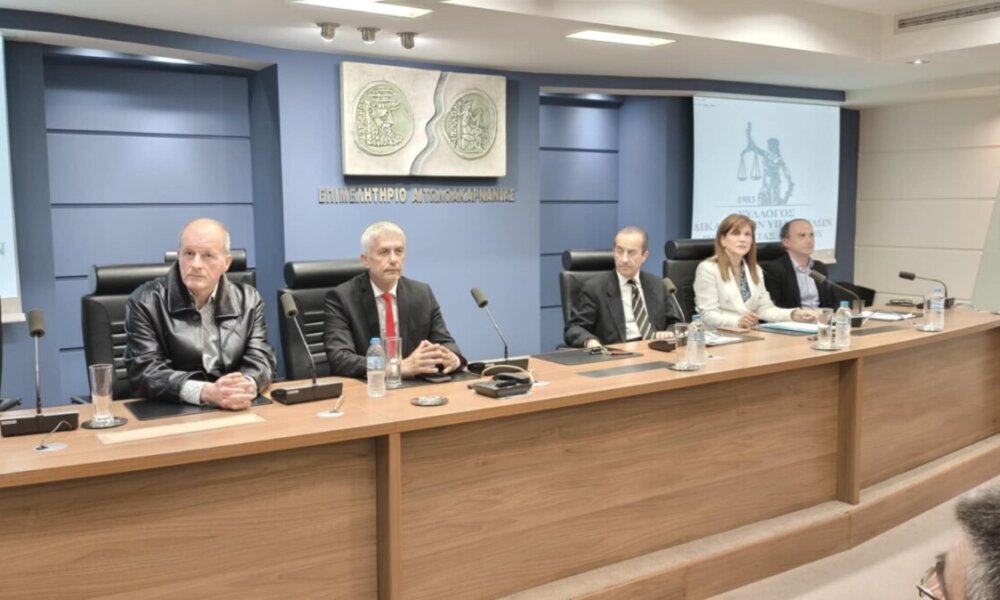 Στο Αγρίνιο πλήθος κόσμου συμμετείχε το απόγευμα της Τετάρτης, 2 Απριλίου στην εκδήλωση για το δημογραφικό και την παραβατικότητα ανήλικων