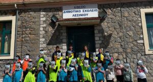 Η Π.Α.Ε. Παναιτωλικός για άλλη μια φορά είναι κοντά στους μαθητές, αυτή τη φορά, του Δημοτικού Σχολείου Λεσινίου