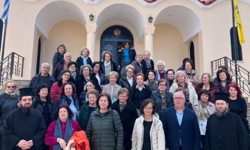 Ο Ιερός Ναός Αγίας Τριάδος Αγρινίου μέσω ανάρτησής του αναφέρθηκε στην Προσκυνηματική εκδρομή στην Ιερά Μητρόπολη Ηλείας.