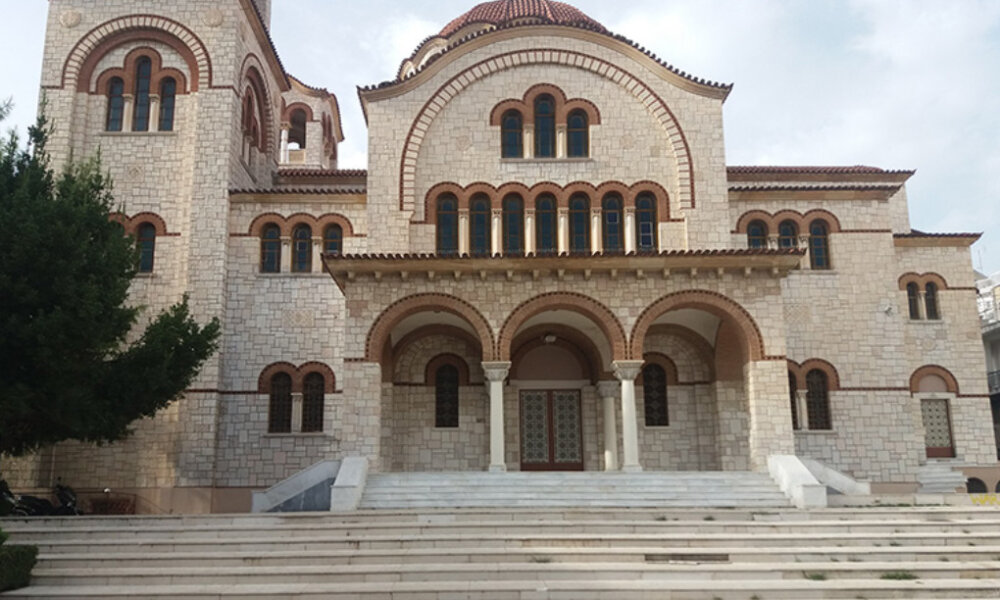 Στο Αγρίνιο και συγκεκριμένα στη Μητρόπολη θα τελεστεί και Δεύτερη Ακολουθία του Ιερού Ευχελαίου τη Μεγάλη Τετάρτη, 15 Απριλίου 2025.