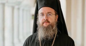 Ο Μητροπολίτης Δαμασκηνός γνωστοποίησε το πρόγραμμά του από τη Δευτέρα, 28 Απριλίου έως και την Κυριακή, 4 Μαΐου 2025.