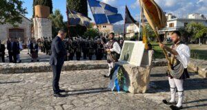 Στο Μεσολόγγι την 10η Απριλίου 2025 και παρουσία πλήθος κόσμου τελέστηκε σε συγκινησιακό κλίμα το τρισάγιο στη Ντάπια Λουνέτα.