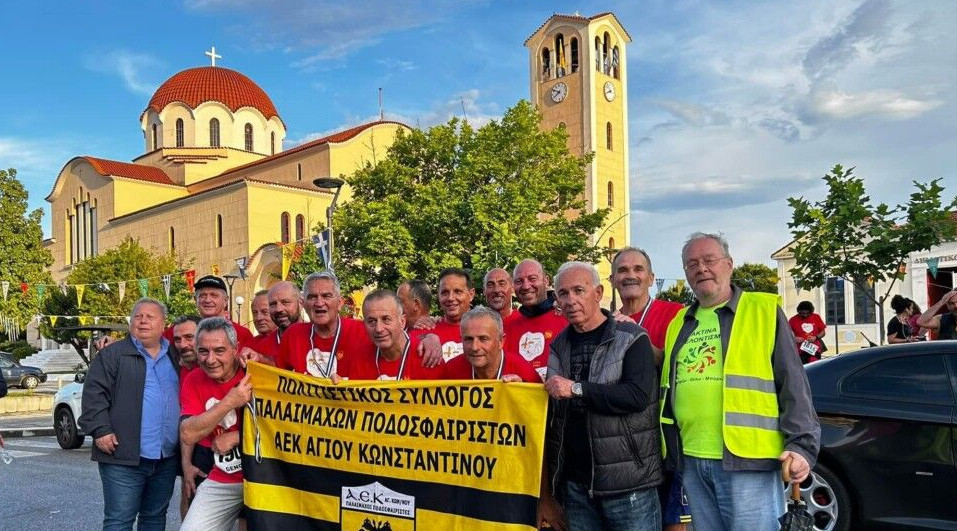 Την Κυριακή, 18 Μαΐου 2025 στο Αγρίνιο θα διεξαχθεί ο 4ος Αγώνας Δρόμου 5km, αφιερωμένος στη Γενοκτονία των Ελλήνων του Πόντου.