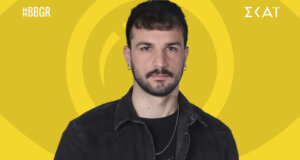 Στο «Big Brother» την 28η Μαΐου ο Ανδρέας Μπαρόλας από το Αλιβέρι είναι η νέα προσθήκη - Δύο νέες παραβάσεις.