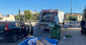 Στο Αγρίνιο το πρωί της Δευτέρας (26/05) σημειώθηκε εργατικό ατύχημα στην Περιμετρική Οδό, ένας εργάτης να μεταφερθεί στο Νοσοκομείο.