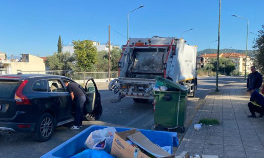 Στο Αγρίνιο το πρωί της Δευτέρας (26/05) σημειώθηκε εργατικό ατύχημα στην Περιμετρική Οδό, ένας εργάτης να μεταφερθεί στο Νοσοκομείο.