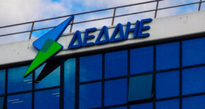 Ναύπακτος, 21 Μαΐου 2025: Ισχυρή έκρηξη σημειώθηκε στον υποσταθμό του Δ.Ε.Δ.Δ.Η.Ε. στον Λυγιά το πρωί της Τετάρτης, στις 10:15.
