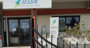 Ο Εμποροβιομηχανικός Σύλλογος με επιστολή προς τον Δήμαρχο Ι.Π. Μεσολογγίου απαντά σχετικά με τη μεταφορά του Δ.Ε.Δ.Δ.Η.Ε.
