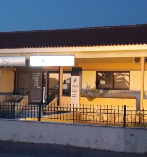 Ο Εμποροβιομηχανικός Σύλλογος αντιδρά για τη μεταφορά του Δ.Ε.Δ.Δ.Η.Ε. Ι.Π. Μεσολογγίου στο Αγρίνιο
