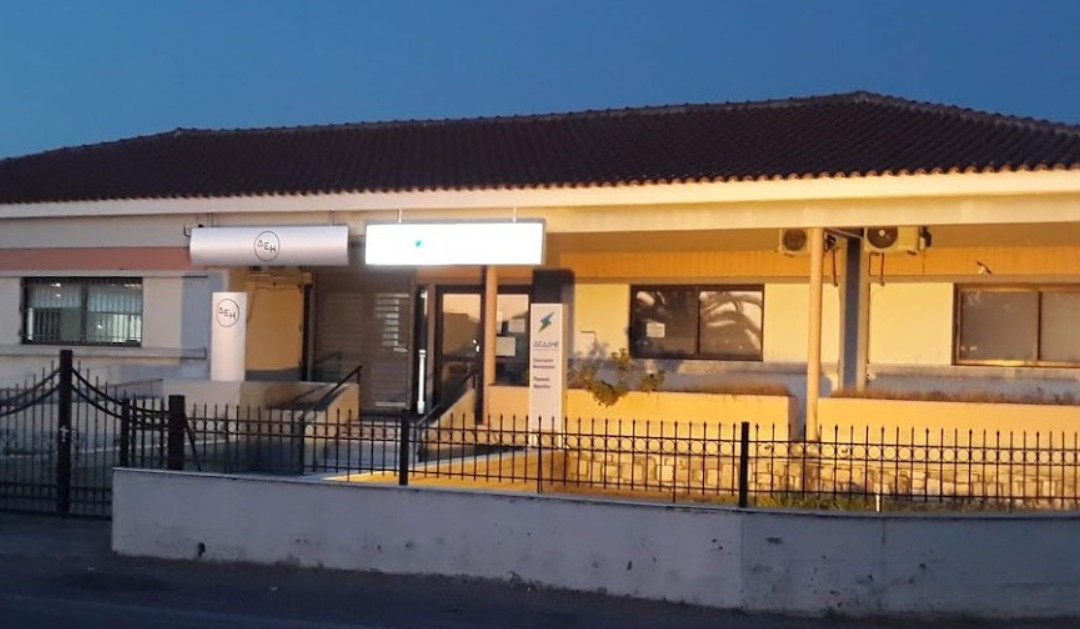 Ο Εμποροβιομηχανικός Σύλλογος αντιδρά για τη μεταφορά του Δ.Ε.Δ.Δ.Η.Ε. Ι.Π. Μεσολογγίου στο Αγρίνιο