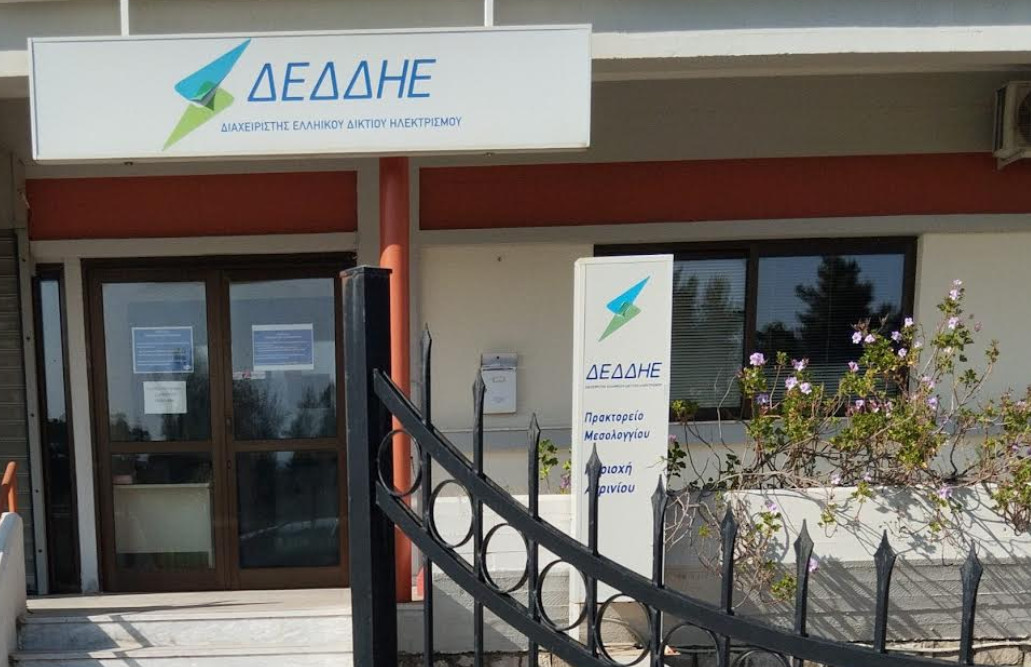 Ο Εμποροβιομηχανικός Σύλλογος με επιστολή προς τον Δήμαρχο Ι.Π. Μεσολογγίου απαντά σχετικά με τη μεταφορά του Δ.Ε.Δ.Δ.Η.Ε.