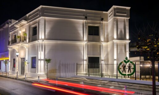 Η Ένωση Αγρινίου με αφορμή τις Πανελλαδικές Εξετάσεις 2025 προχώρησε σε σχετική ανακοίνωση για τα χρηματικά έπαθλα που θα προσφέρει.
